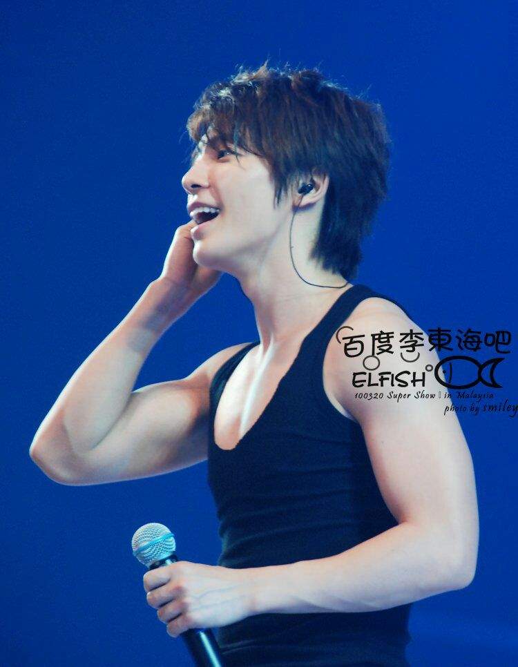 Happy Birthday Donghae! || 6 things I love about Lee Donghae | K-Pop Amino