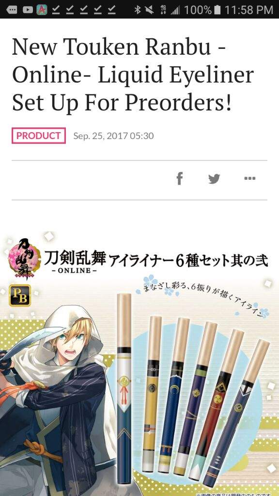 New Touken Ranbu Online Liquid Eyeliner Pre Orders Touken Ranbu Amino 刀剣乱舞 Amino