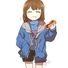 amino-Echotale Frisk-f827d5d1