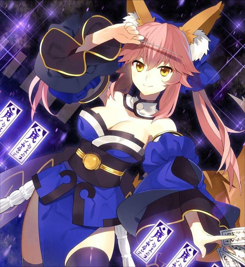 figma tamamo no mae