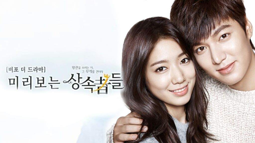 the heirs ost drama wiki