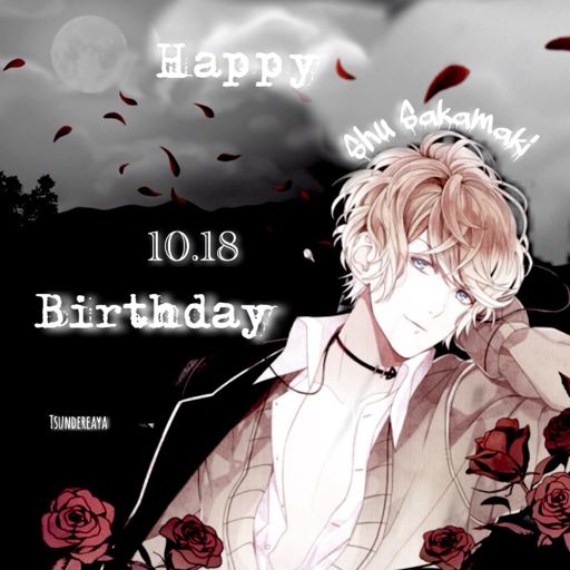 Happy Birthday~! | Diabolik Lovers! 💜 Amino