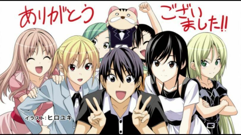 3a54bd2dfa2ca01d22be9ef30dda969d10b4b2c3_hq - Descargar Manga De Mangaka-san To Assistant-san To [Manga] [Tomos:10/10] [Mega] - Manga [Descarga]