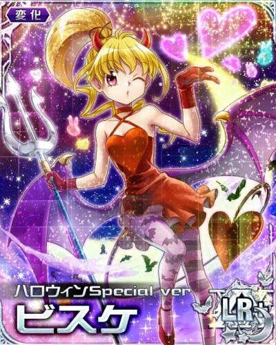 Hunter X Hunter Halloween Mobage Cards 2017 Hunter X Hunter Amino