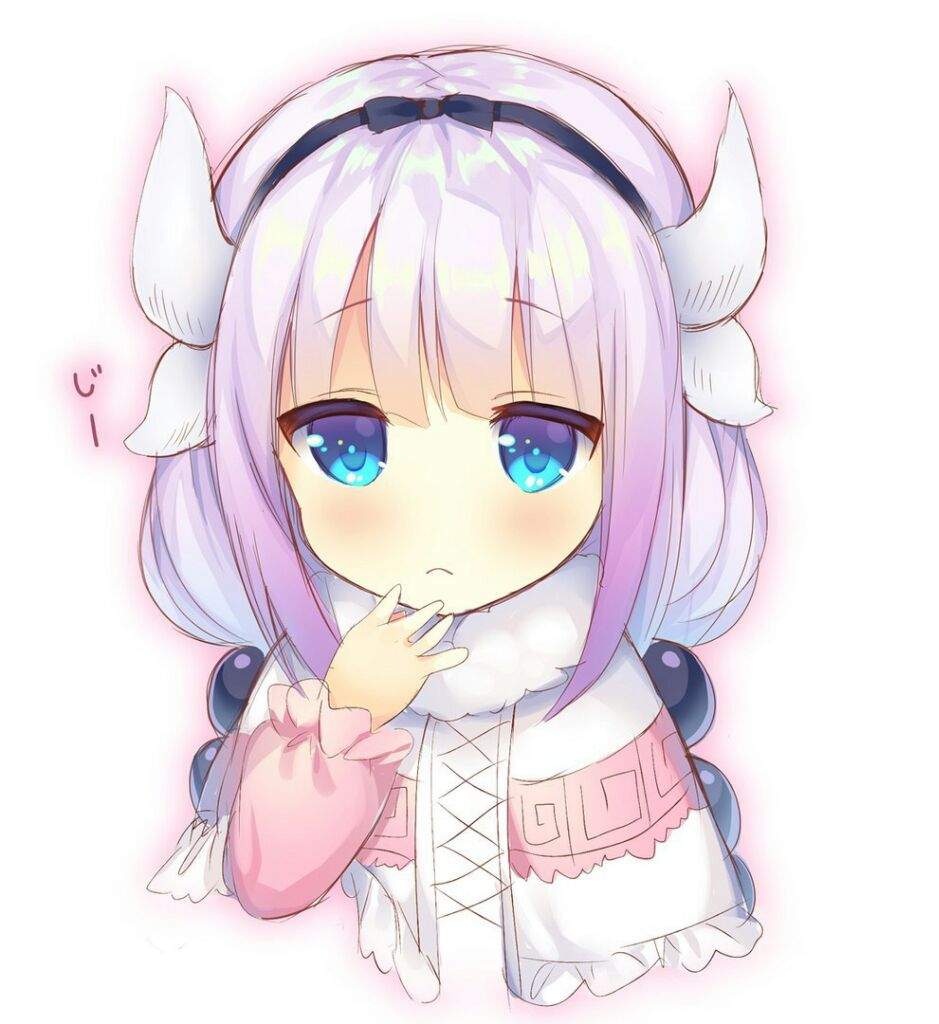Канна | Wiki | Дракон горничная Кобояши Amino