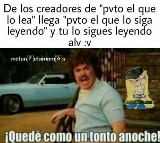 Especial de trapitos!!! | •Meme• Amino