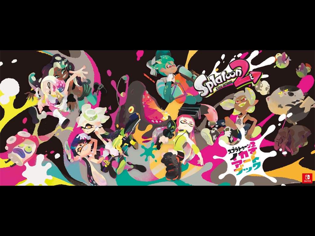 splatune album art