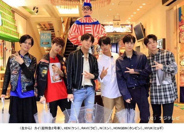 フジテレビnext Nextsmartにて プロジェクトvixx 第4弾の放送が決定致しました 今回の舞台は大阪 どうぞお楽しみに 12 2 土 22時 23時 Http Otn Fujitv Co Jp Vixxpro4 Leoは別撮り映像の出演となります Vixx 超特急 カイ The Broadcast Of Project Vixx 4