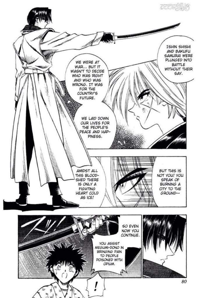 Les Meilleures Quotes De Kenshin Rurouni Kenshin Anime Amino 