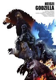 Godzilla | Godzilla Amino
