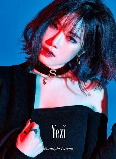 Yezi | Wiki | La Kpop Francaise Amino