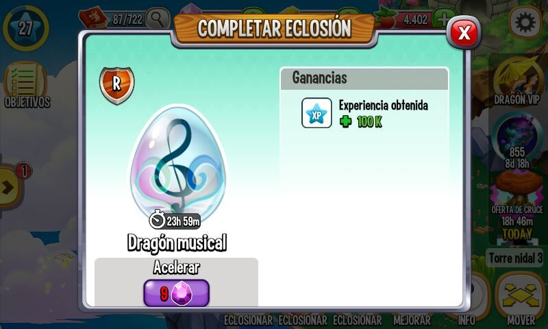 dragon musical