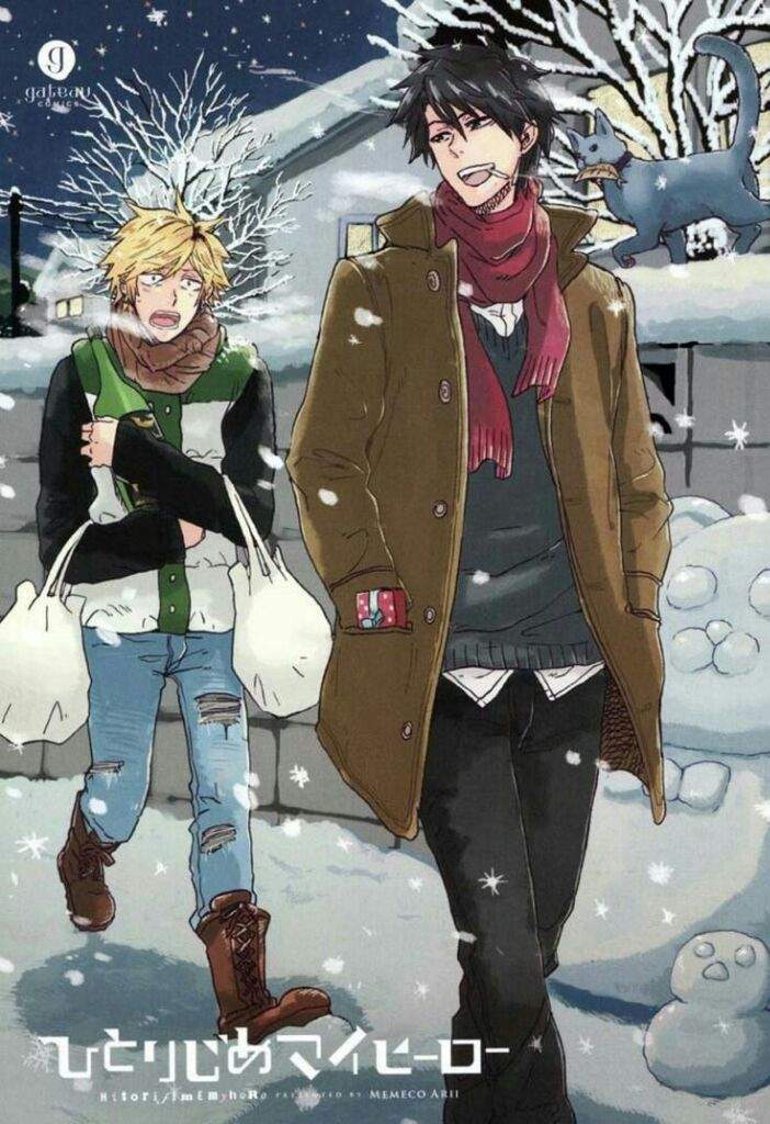 Kousuke 💖 Masahiro Wiki Hitorijime My Hero! Amino