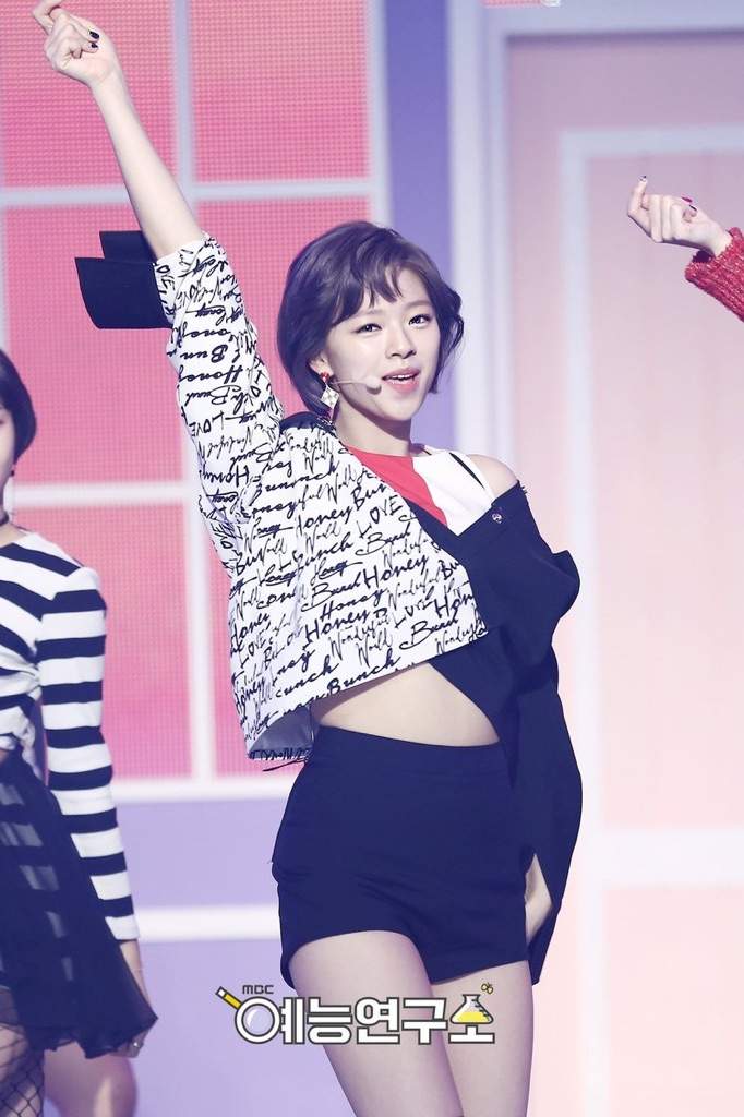 JEONGYEON Birthday Week | Twice (트와이스)ㅤ Amino