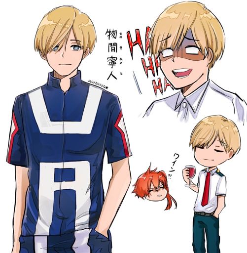 物間寧人☆Monoma Neito | My Hero Academia Amino