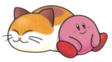 nago kirby plush