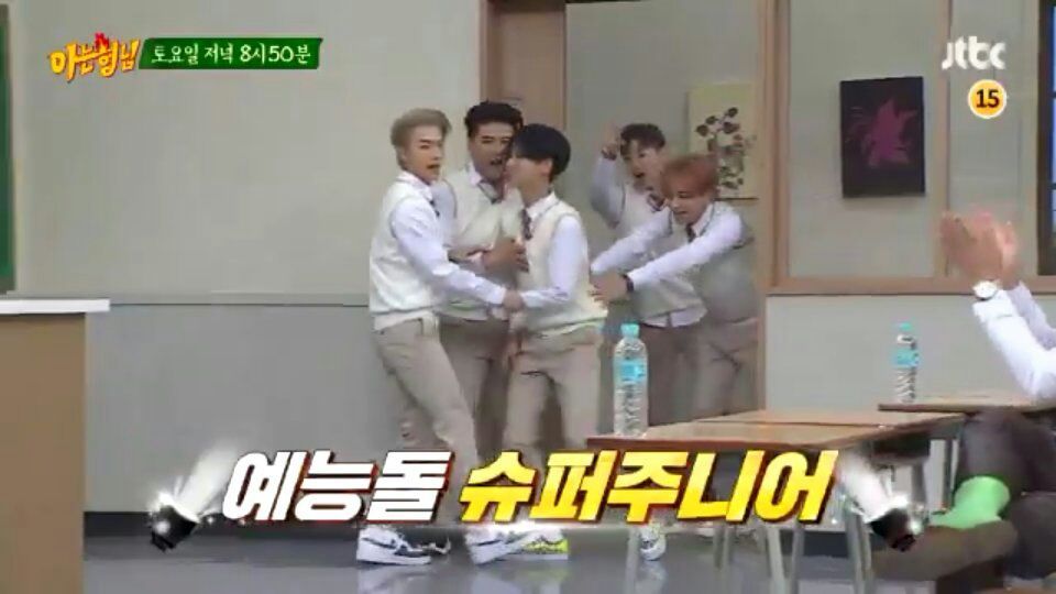 Knowing Brothers 100th Episode Teaser Super Junior Amino