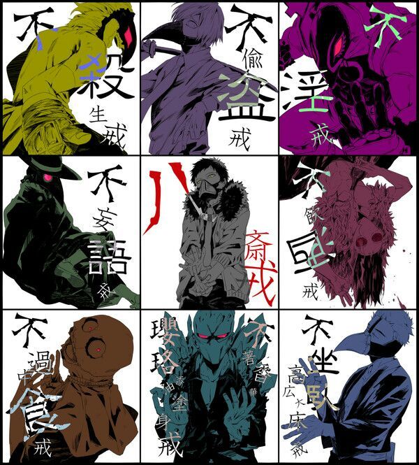 My Hero Academia Saison 3 Torrent Saison 3 boku no hero academia | lifeanimes.com