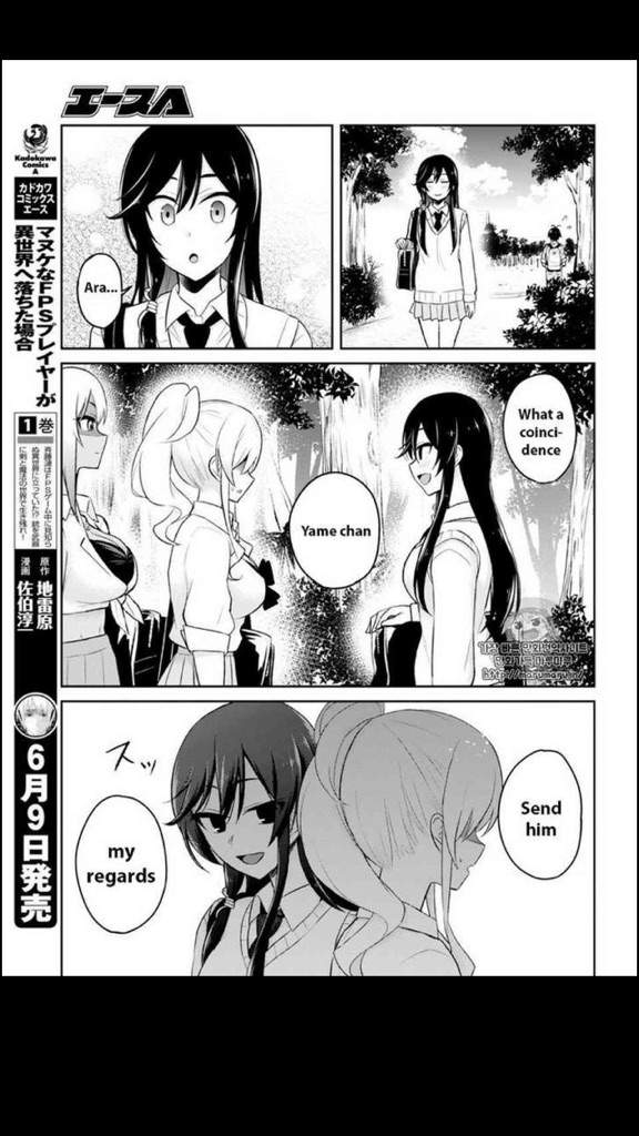 My First Girlfriend Is A Gal | Anime Amino