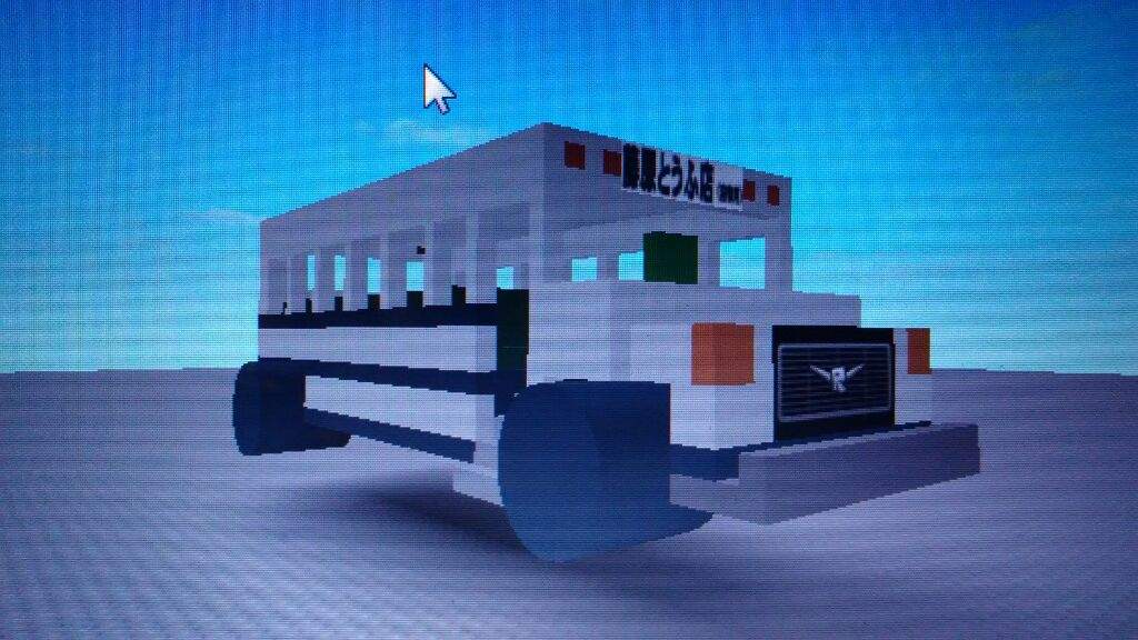 School Bus Roblox Kansei Dorifto Roblox Amino - roblox school bus