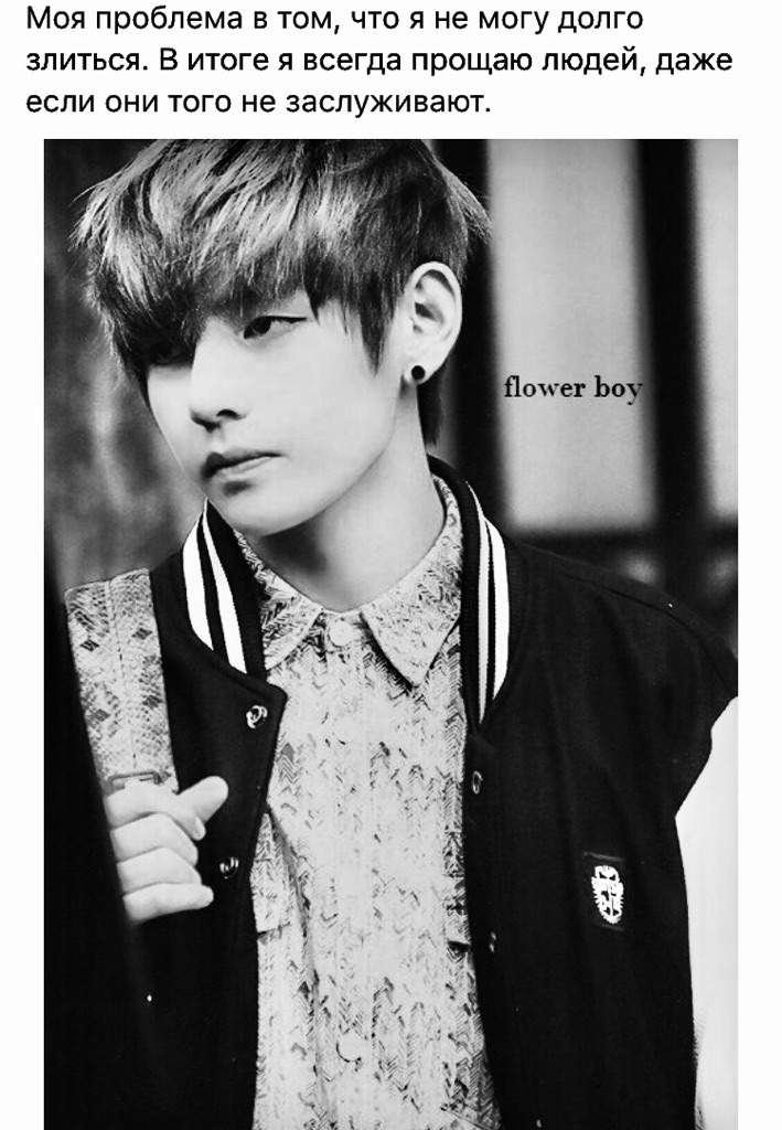 Цитаты 💙Вигуки💙😄 | Taekook 💙BTS💙 Amino