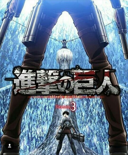 IMAGEN PROMOCIONAL 3 TEMPORADA!! | •Shingeki No Kyojin [es]• Amino