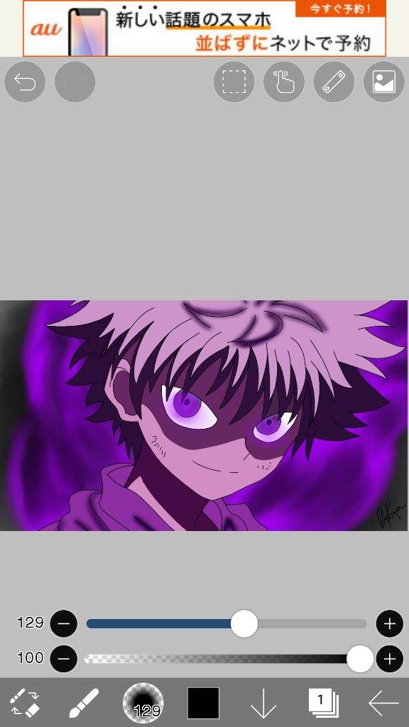 😈Killua Zoldyck ( Assassin Mode) (Fan art ) | Hunter x Hunter Amino