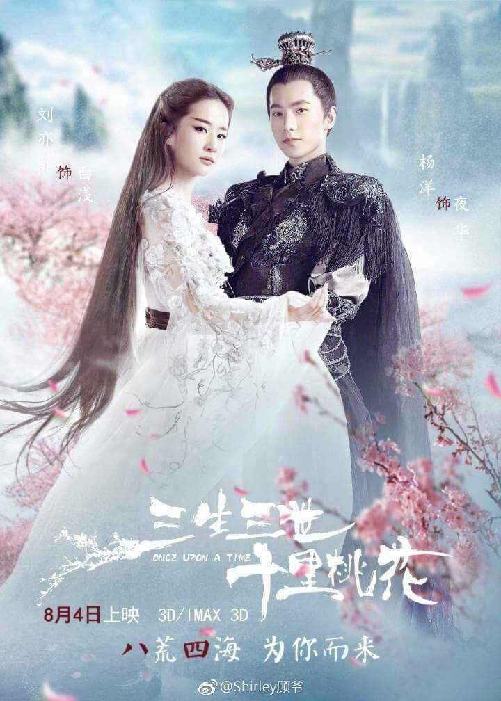 Review Ten miles Peach Blossom Review Ten miles Peach Blossom