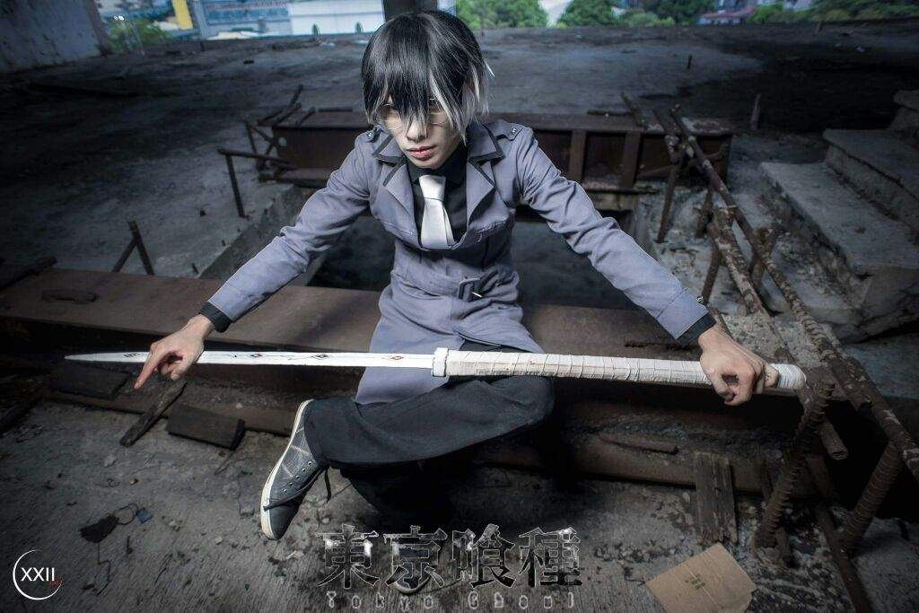 Haise Sasaki | Cosplay Amino