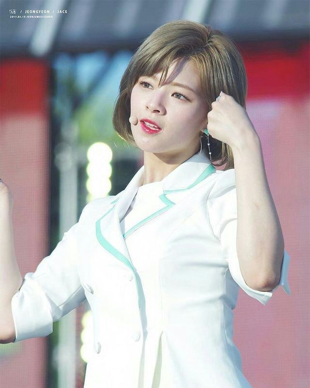 Jeongyeon B'day Week: Day 3 | Twice (트와이스)ㅤ Amino