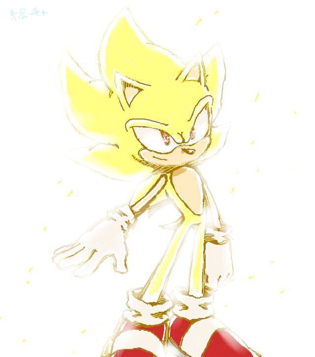 Super Sonic 