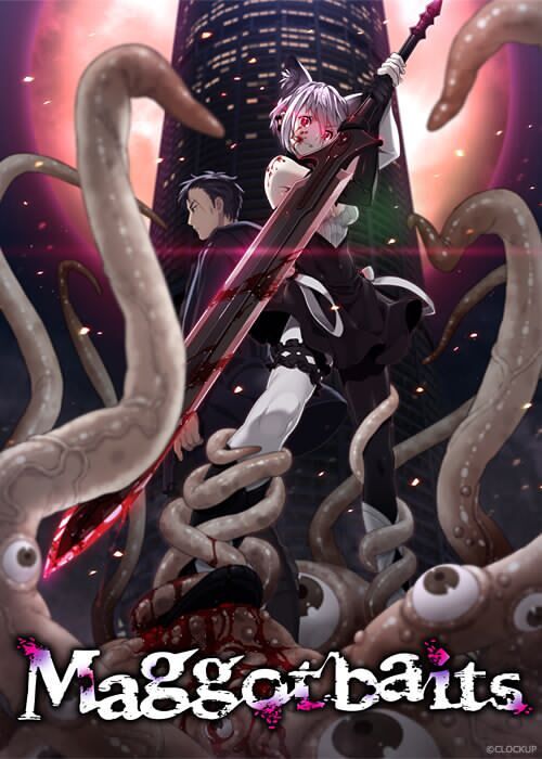 fuwanovel fate hollow ataraxia fuwanovel fate hollow ataraxia