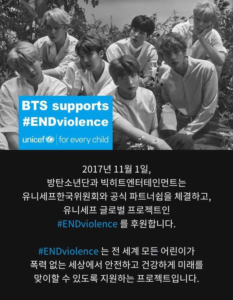 Bts X Unicef Love Myself Campaign Endviolence Army S Amino