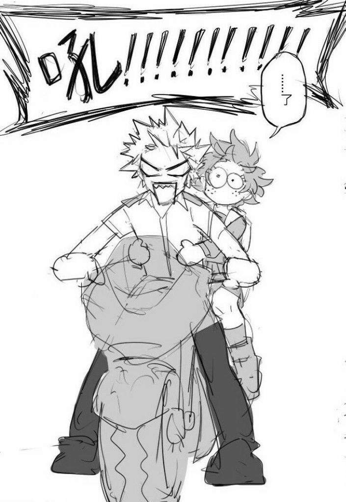 Bakudeku: Motorcycle Ride 