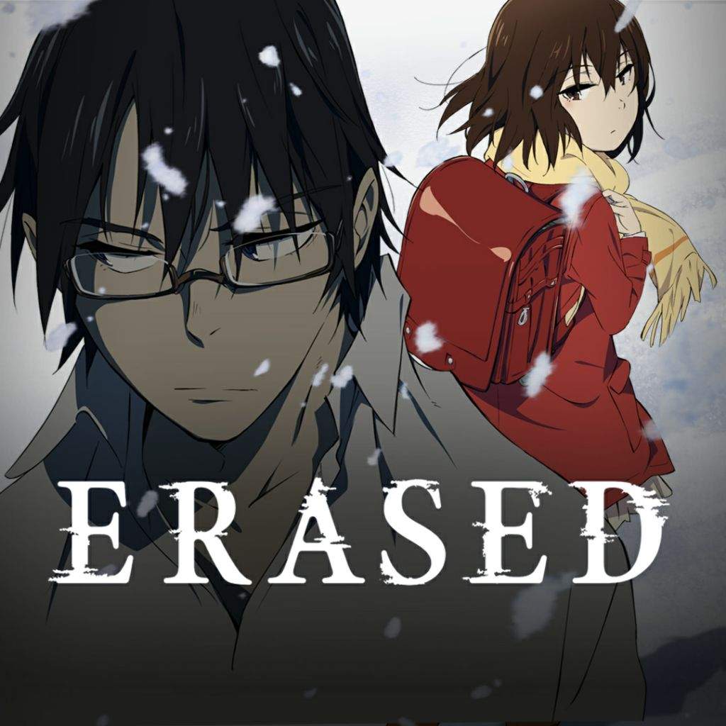 Anikam: Erased Anime Netflix