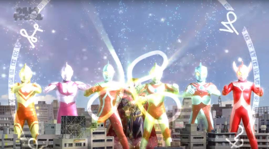 Geed Mega Royal Master | Wiki | Ultraman Central Amino Amino