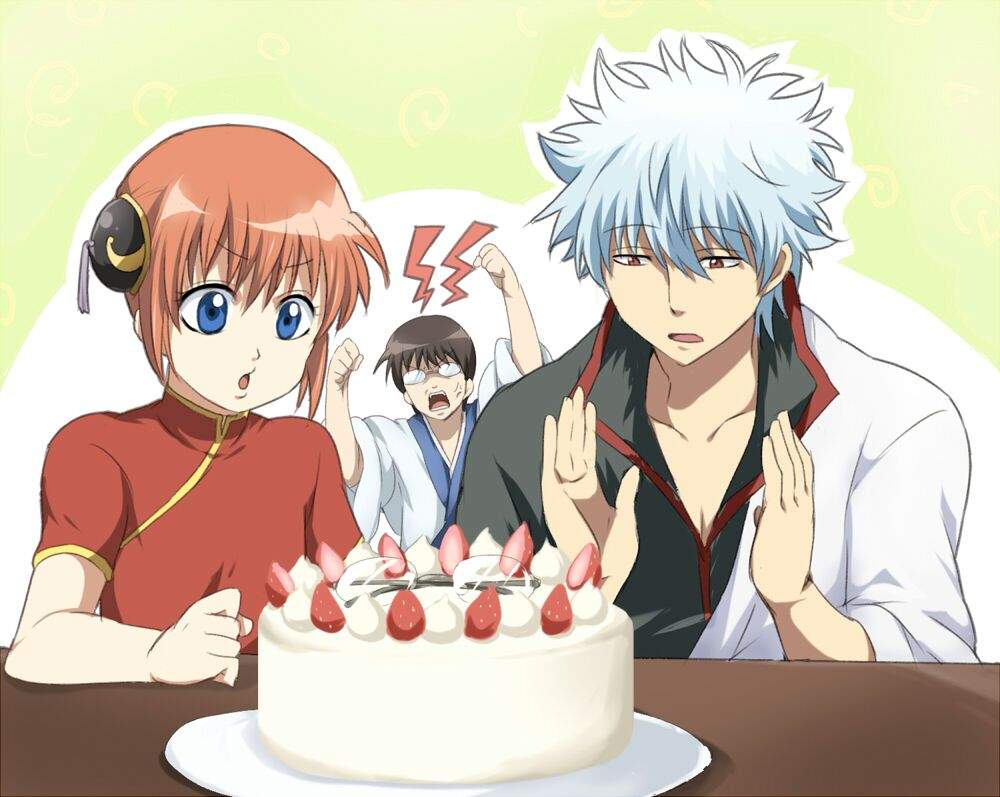 Happy Birthday Aru Gintama Amino 4417