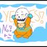 amino-Shy Sans-845e18fb