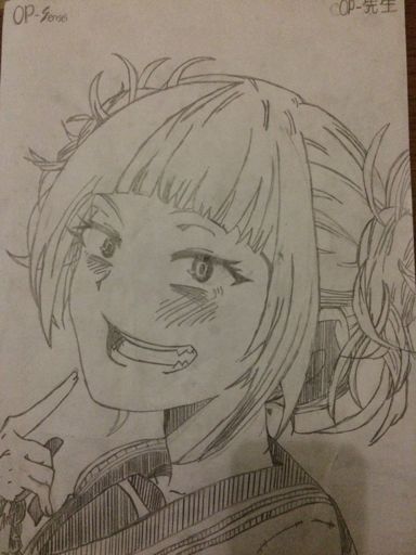 The finish product of the Reference Drawing “Toga Himiko” | Anime Art Amino