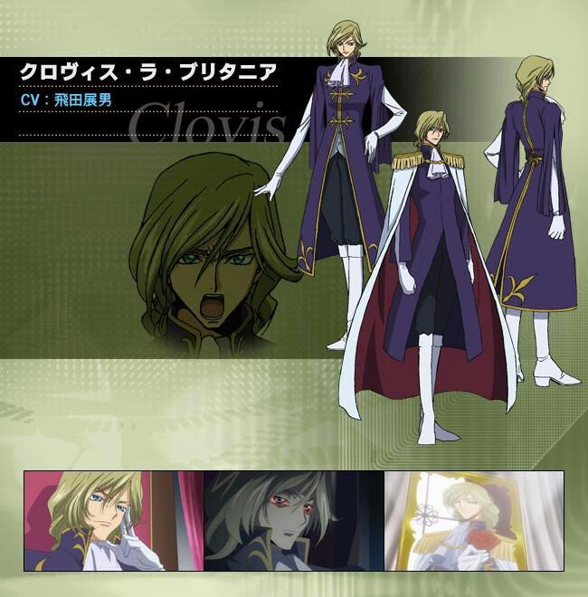 Clovis La Britannia Wiki Code Geass Amino