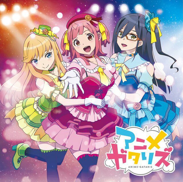 Animegataris Wiki Anime Amino