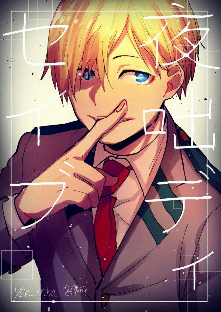 Neito Monoma | Wiki | 〘 [ Boku No Hero Academia ] 〙 Amino