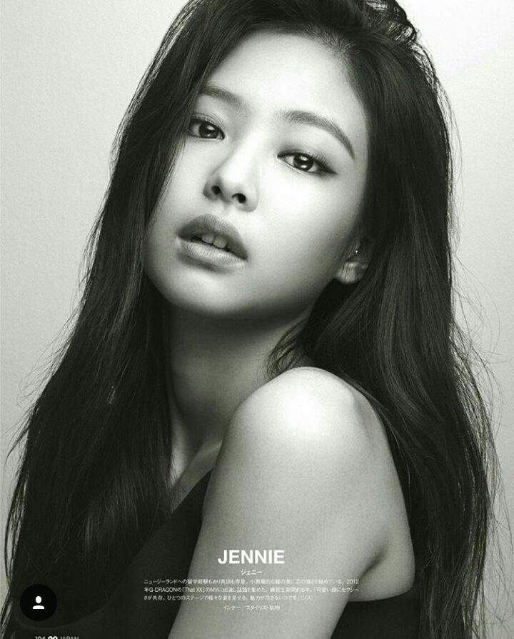 ♥• Jennie Appreciation •♥ | BLINK (블링크) Amino