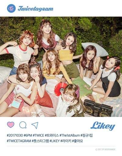 twice merchandise amazon