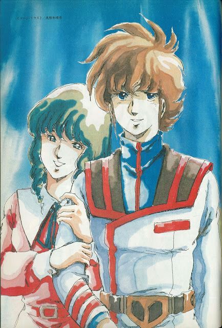 Lynn Minmay Y Hikaru Ichijo (rick Hunter) 