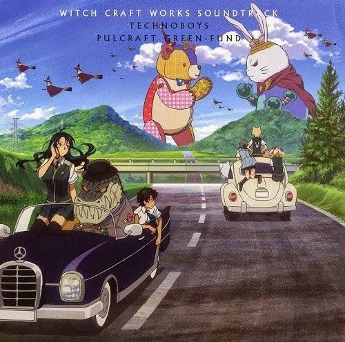 Witch Craft Works Wiki امبراطورية الأنمي Amino