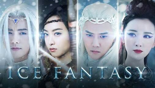 ice fantasy destiny netflix