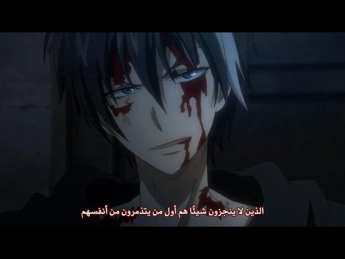اقتباسات انمي امبراطورية الأنمي Amino