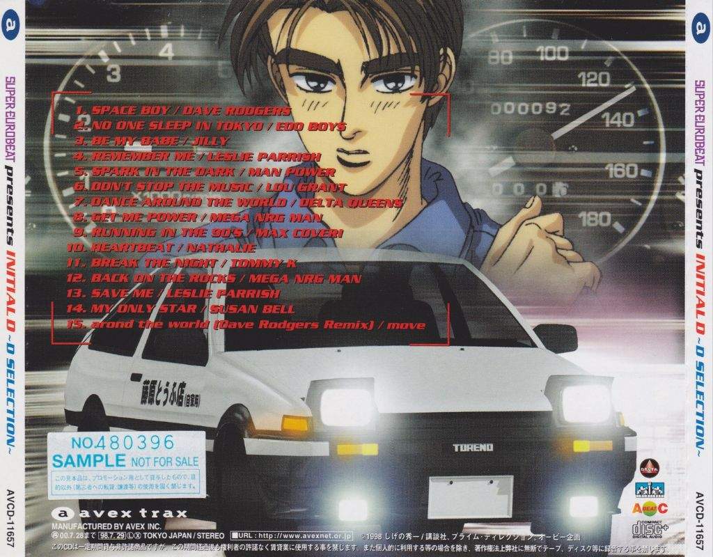 Initial D 1st Stage D Selection 1 Wiki Initial D V2 Amino