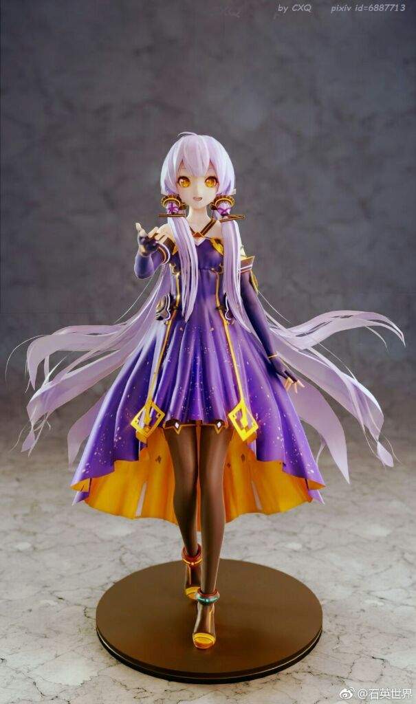 xingchen vocaloid figure